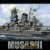 1/700 FUJIMI  Japanese Navy Battleship Musashi 460574